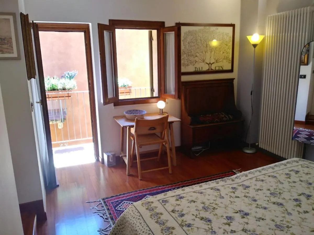 شقة Gecko'S Balcony فيرونا